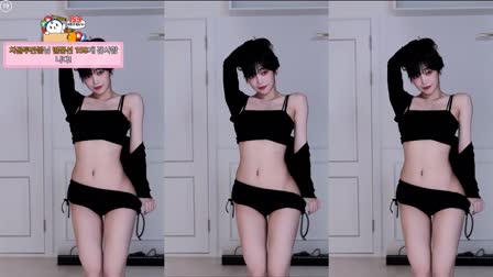 BJ塔尼(타니)2025年6月15日舞蹈剪辑221250